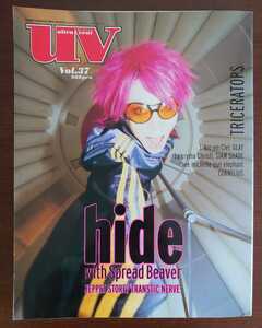 1998-12月号/ultraVeat-uv vol.37/SONY MAGAZINES ANNEX/hidewith Spread Beaver TRICERATOPS L
