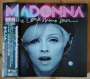 マドンナ /MADONNA 「コンフェッションズ・ツアー・ライヴ ( 完全版 DVD+CD ) The Confessions Tour」 初回盤帯付き　見本極美品 