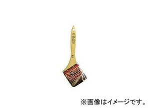 KOWA NS油性用ハケ70mm 10835(8066313)