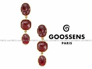 保管品5.5万《GOOSSENS Paris》カボション イヤリング CABOCHNアローズ グーセン パリ アクセサリー ピンク ゴールド クリスタル24K