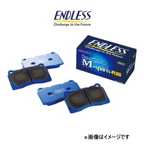 エンドレス ブレーキパッド スプリンターカリブ AE111 SSMPLUS フロント左右セット EP076 ENDLESS ブレーキパット