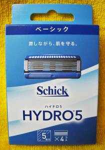 ★【未開封】シック ハイドロ5 ベーシック 替刃 4コ入 Schick HYDRO5 ★送料120円～