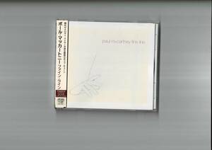 ポール・マッカートニー【CDシングル】ファイン・ライン
