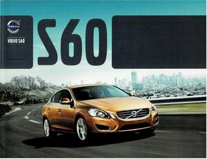 VOLVO 　S60　カタログ　2012年8月