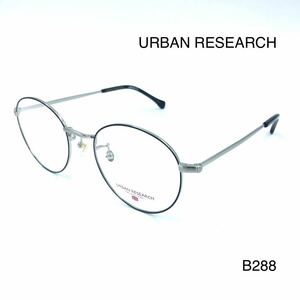 URBAN RESEARCH アーバンリサーチ　URF-5017-3 メガネ