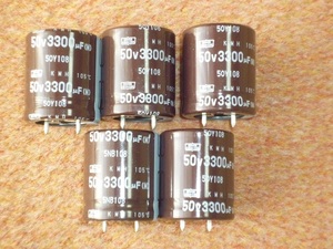 電解コンデンサー　日本ケミコン　KMHシリーズ　５０V　３３００μF　イン端子　5個　未使用