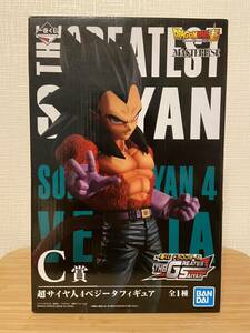 未開封 一番くじ ドラゴンボール THE GREATEST SAIYAN C賞 超サイヤ人4 ベジータ フィギュア