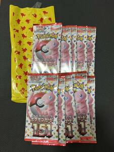 定価以下 pokemon ポケモンカードゲーム 151 未開封パック 10パック ポケモンセンター購入