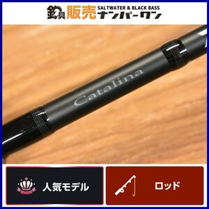 【人気モデル☆】ダイワ キャタリナ J60HS スピニングロッド DAIWA Catalina ヒラマサ ブリ ジギング 釣り 等に（KKM_O1）