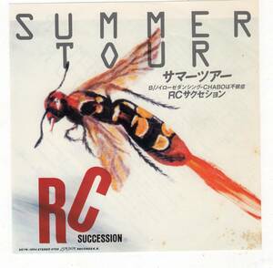 RCサクセション[SUMMER TOUR]7''