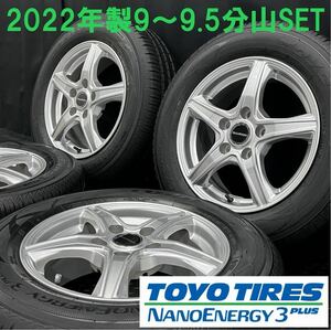 22年製9～9.5分山★社外アルミ&195/65R15 TOYO NANOENERGY3+ 4本 №240219-S1 ノア ヴォクシー アイシス等/6J +45 5H 114.3*ホイールセット