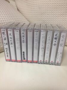 1210.中古カセットテープ☆10分10本