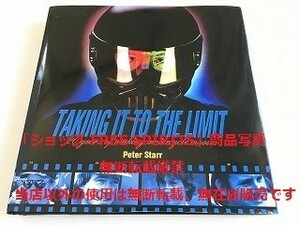 「TAKING IT TO THE LIMIT 20 Years of Making Motorcycle Movies」DVD付・洋書・状態良好/バイク映画メイキング資料・撮影時貴重写真等