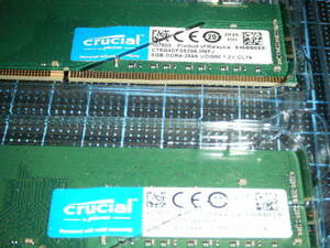  Crucial メモリ DDR4-2666 8GBx2 計16GB