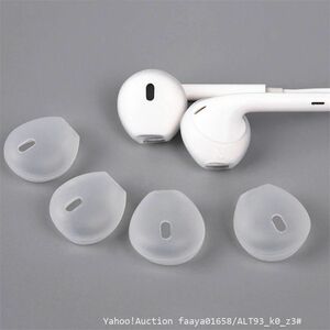 AirPods シリコン製 イヤーピース カバー 2ペア iPhone iPod イヤホンカバー イヤーチップ Apple (z3