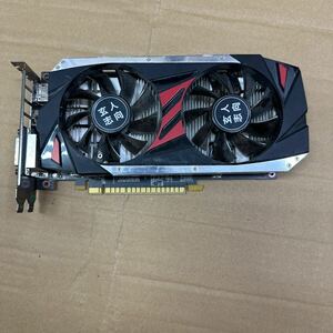 GTX 1050 ti 