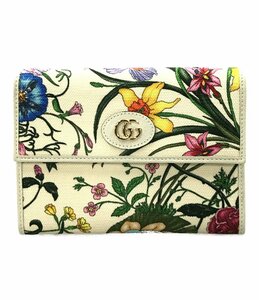 美品 グッチ ポーチ 花柄 577350 2778 レディース GUCCI [0502]