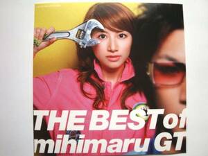 非売品★mihimaru GT 「THE BEST of mihimaru GT」 ステッカー★