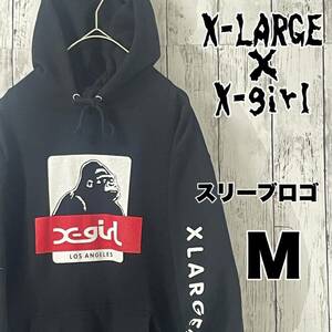 【限定コラボ】X-LARGE×X-girl ゴリラロゴパーカー　スリープロゴ Mサイズ ブラック 