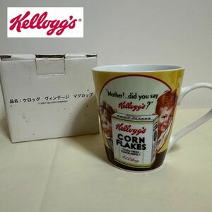 ST■ 未使用 Kellogg