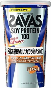 明治 ザバス(SAVAS) ソイプロテイン100 ミルクティー風味 224g