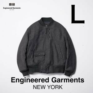 新品未使用Engineered Garment SHORT BLOUSON Ｌ　 ユニクロ エンジニアドガーメンツ
