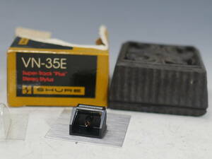 ◆SHURE【VN-35E】カートリッジ MM 未使用 長期保管品 レコード針 シュアー