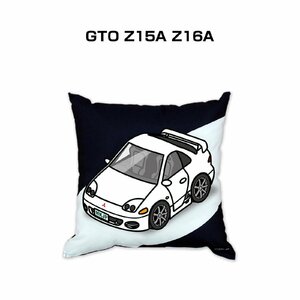 MKJP クッション 車好き プレゼント 車 GTO Z15A Z16A 送料無料