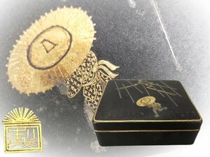 M0173D 銅地金銀象嵌人物文 盒子 蓋物 小物入 アクセサリーボックス 時代物 在銘 重315g
