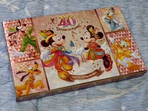 ディズニー40周年♪お菓子空き箱