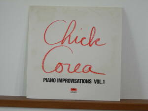 チック・コリア　ピアノ・インプロヴィゼイション　Vol.1　ジャズＬP