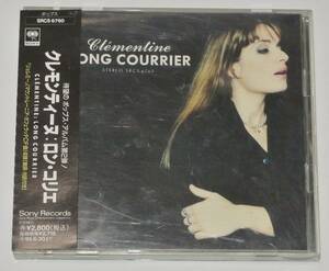 ☆クレモンティーヌ／ロン・コリエ LONG COURRIER SRCS-6760【帯付き】☆