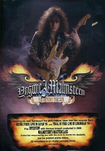 【中古】 Far Beyond the Sun [DVD] [輸入盤]