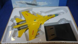 156　NB 　中国J-15黄色い　スタンド付き　A2