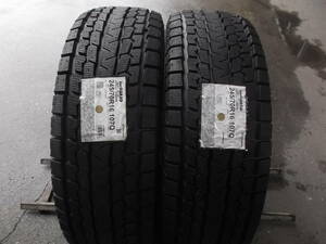 Hu限定処分!!245/70R16☆ヨコハマ　アイスガードSUV＜G075＞☆2本のみ☆ビックホーン・ミュー・テラノ・トライトン・グランドチェロキー