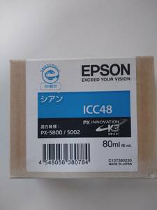 EPSON PX-5800 PX-5002 エプソンインク ICC48 シアン