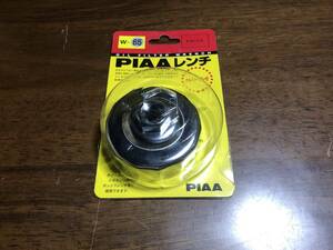 PIAA ピア カップ型オイルフィルターレンチ W65