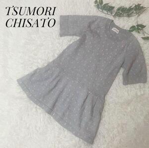 TSUMORI CHISATO ツモリチサト　レディース　ニットワンピ　ラメ