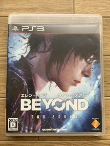 Beyond Two Souls PS5ソフト　説明書付き/AC