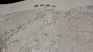 　古地図 　備前瀬戸　岡山県　地図　資料　46×57cm　　明治43年測量　　昭和59年発行