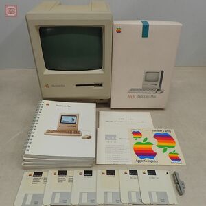 Apple Macintosh Plus 本体（M0001A） 取説・FD付 アップル マッキントッシュ 動作不良 ジャンク パーツ取りにどうぞ【40