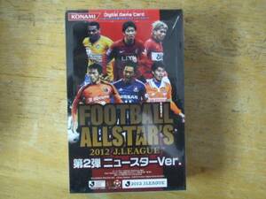 【Konami 2012 第2弾 Football AllStars】未開封BOX●即決有●