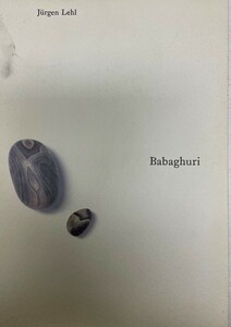 Babaghuri