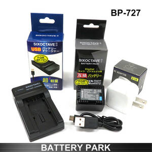 BP-727互換バッテリーと互換充電器　2.1A高速ACアダプター付 iVIS HF R62 iVIS HF R72 iVIS HF R82 iVIS HF R700 iVIS HF R800