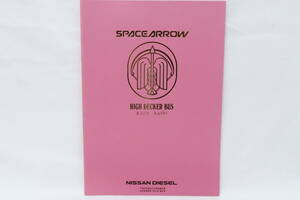 カタログ 1999年 NISSAN DIESEL SPACE ARROW ハイデッカーバス 日産ディーゼル A4判28頁 イシレ
