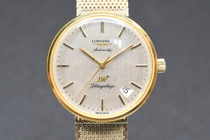 LONGINES Automatic Flagship ロンジン フラグシップ ウルトラクロン シルバー文字盤 ワンピース デイト 自動巻き メンズ 腕時計 ■23890