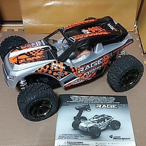 ジャンク 希少 レア 京商 rage ve ラジコン 本体 車体 シャーシ ボディ 1/10 電動フェーザー 4WD レイジ VERC 説明書