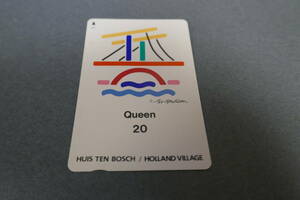 【使用済・残数４】　ハウステンボス　オランダ村　カード　チケット　QUEEN 20　送料６３円