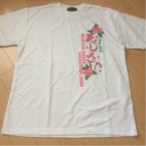 ☆若狭あじさいマラソン Tシャツ M 開封美品 鹿の子Tシャツ マラソン ジョギング