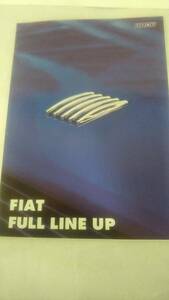 ☆ FIAT FULL LINE UP カタログ 1997年☆ 